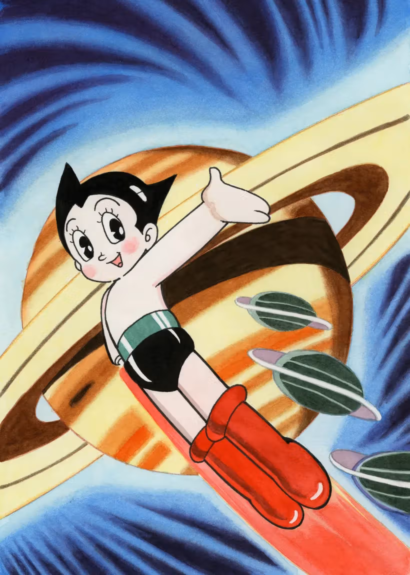 Astro Boy, 1952