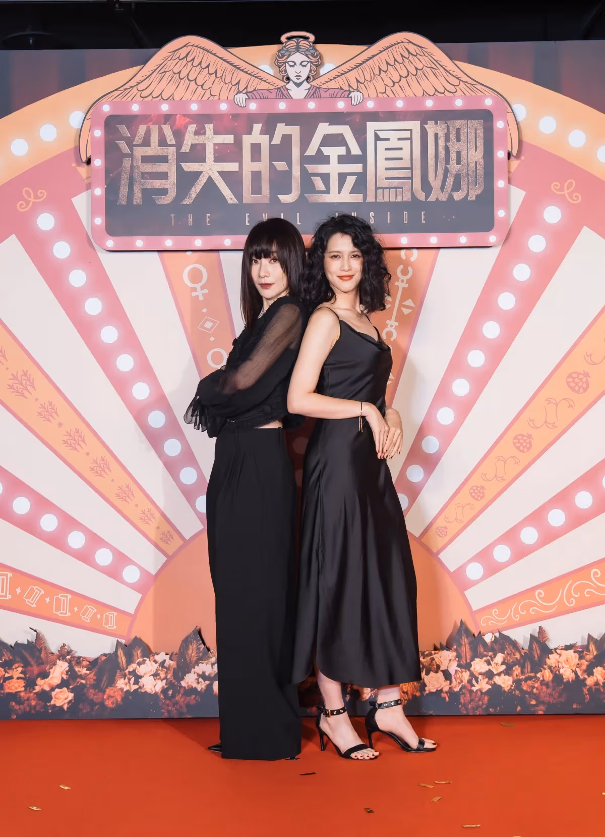 แบ็กดรอปพรีเมียร์สไตล์โชว์ย้อนยุคสอดรับธีมหนัง