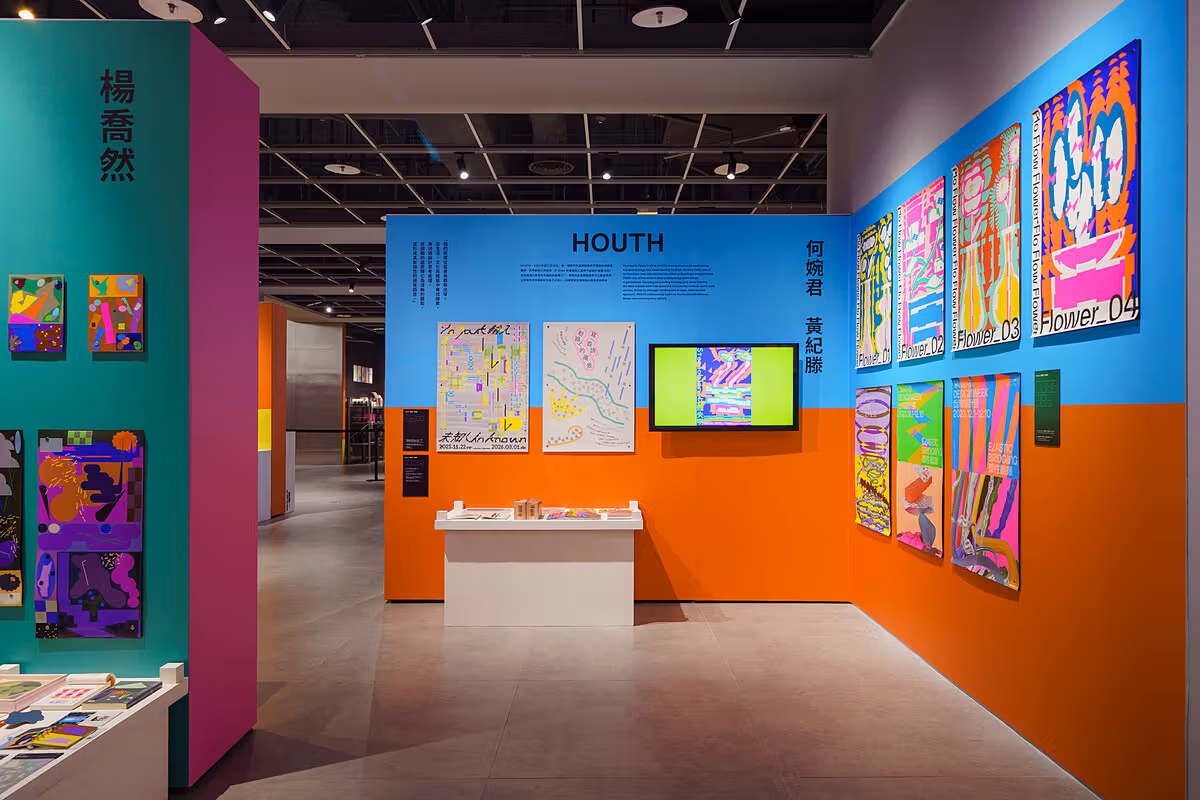 HOUTH combines colour and different media in its display.