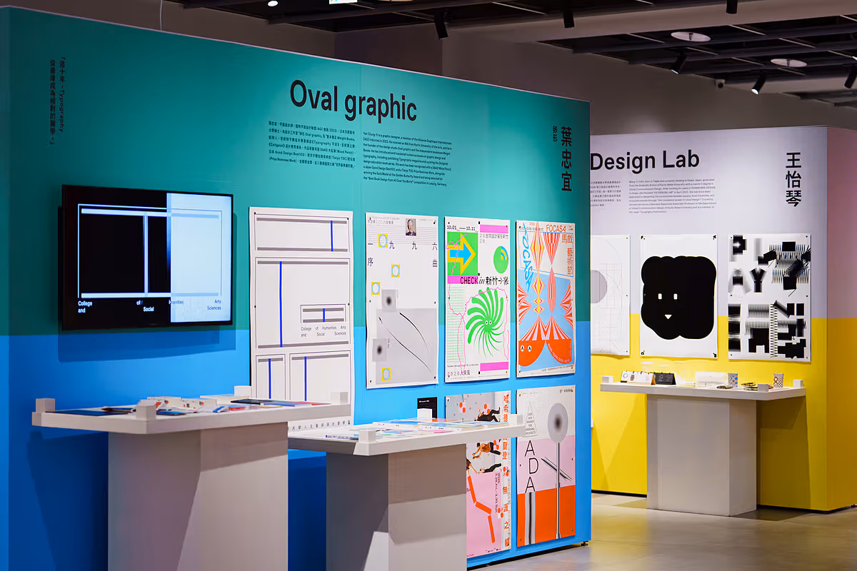 Type and visual works in the Oval graphic section.