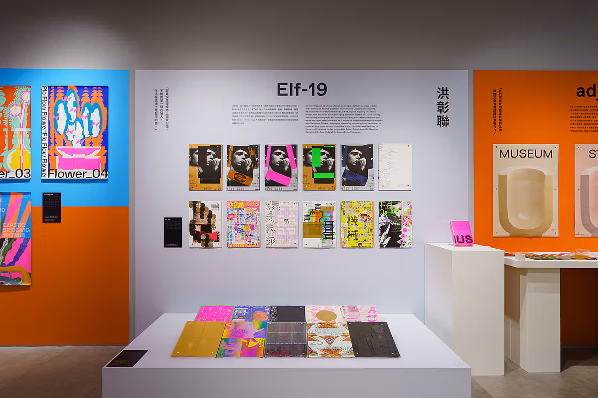 Elf-19 presents publications, posters and images.