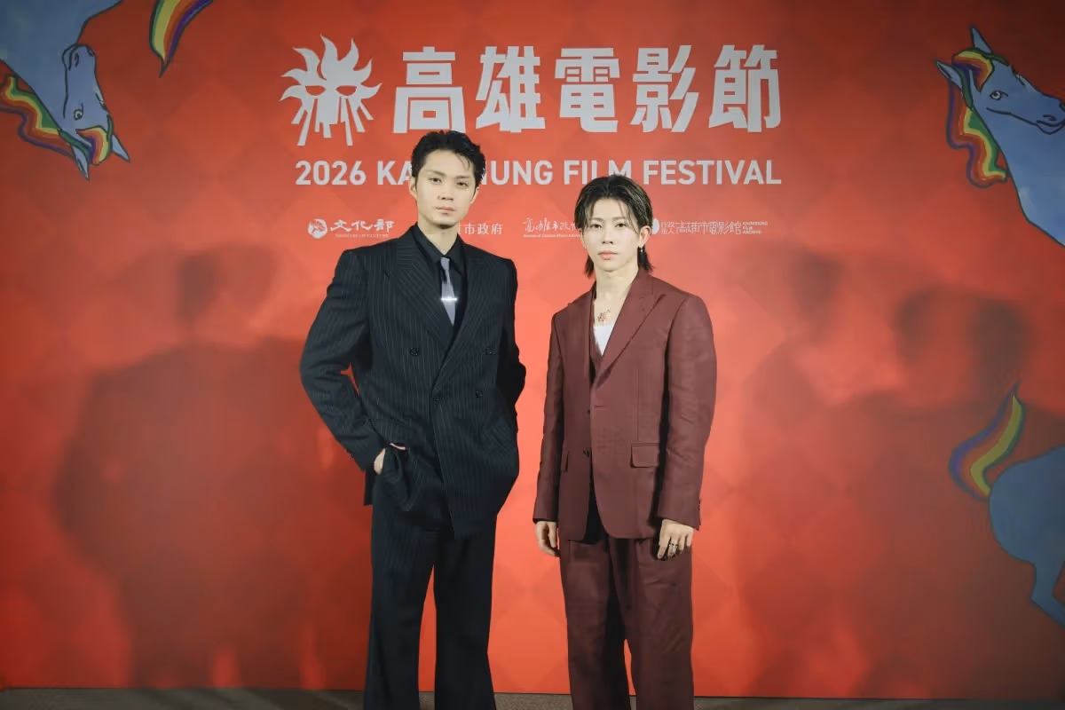 Hayato Isomura and Seiya Suezawa pose at the Kaohsiung premiere of mentor.