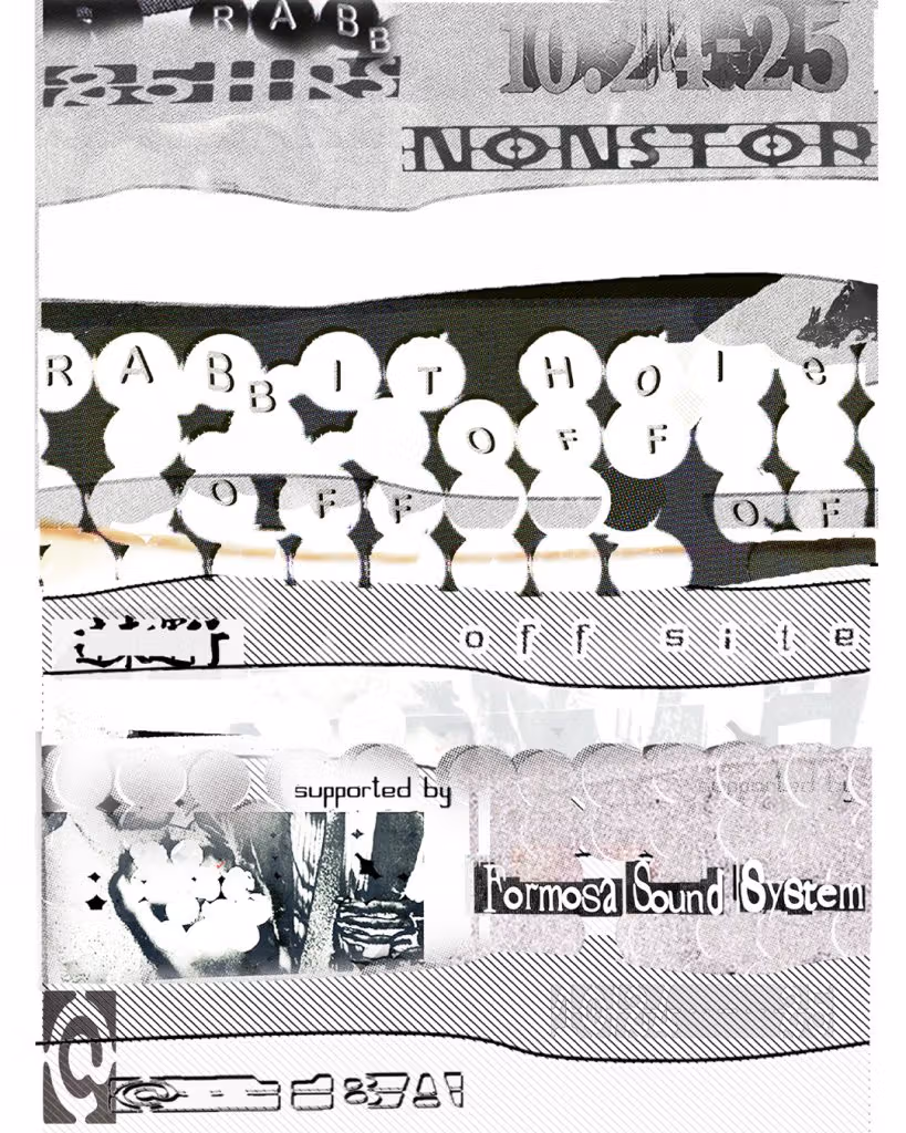 Offsite NONSTOP以拼貼視覺公佈10月24、25日活動日期。