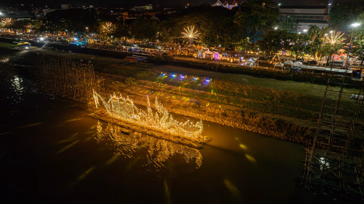 สามคืนสุดท้ายของงานไหลเรือไฟนครพนม: แยกโปรแกรม25ตุลาคมกับคืนไฮไลต์26ตุลาคมให้ชัด