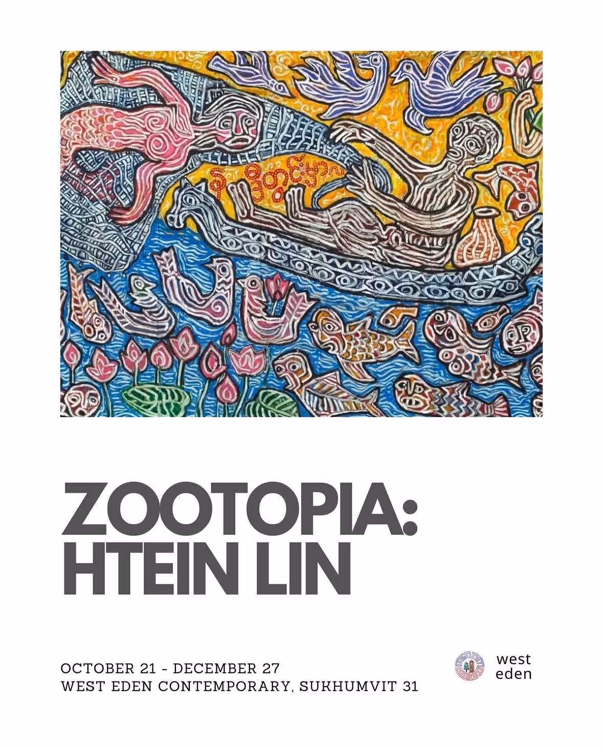 Htein Lin《Zootopia》官方海报，上半部有舟船、鱼与混合生物的彩色绘画，下方标示10月21日至12月27日
