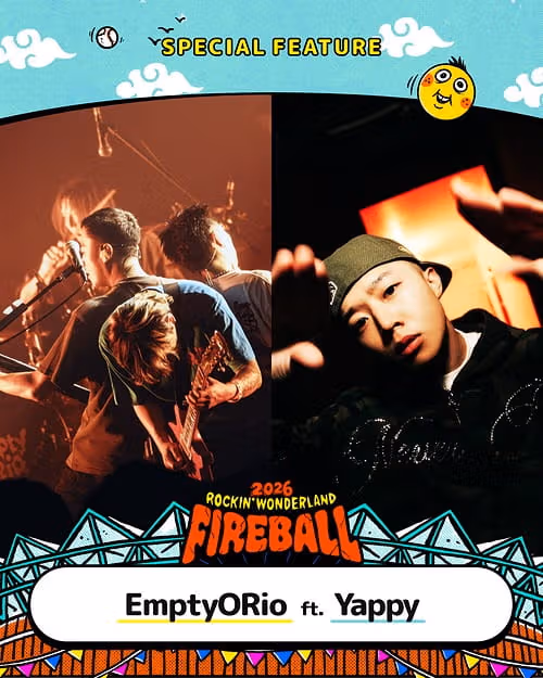 EmptyORio演奏照片和Yappy肖像組成的官方宣傳圖