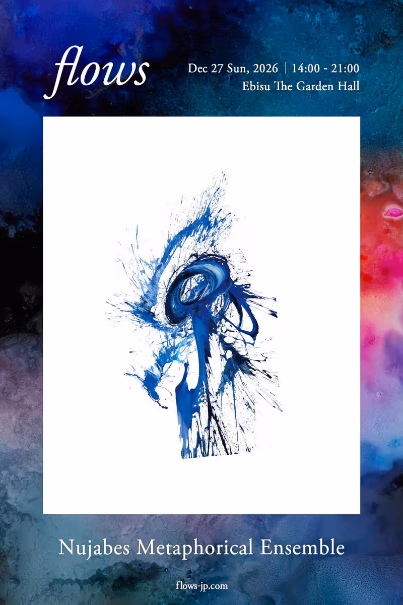 flows 2026 brings Nujabes Metaphorical Ensemble and The Orb to Ebisu