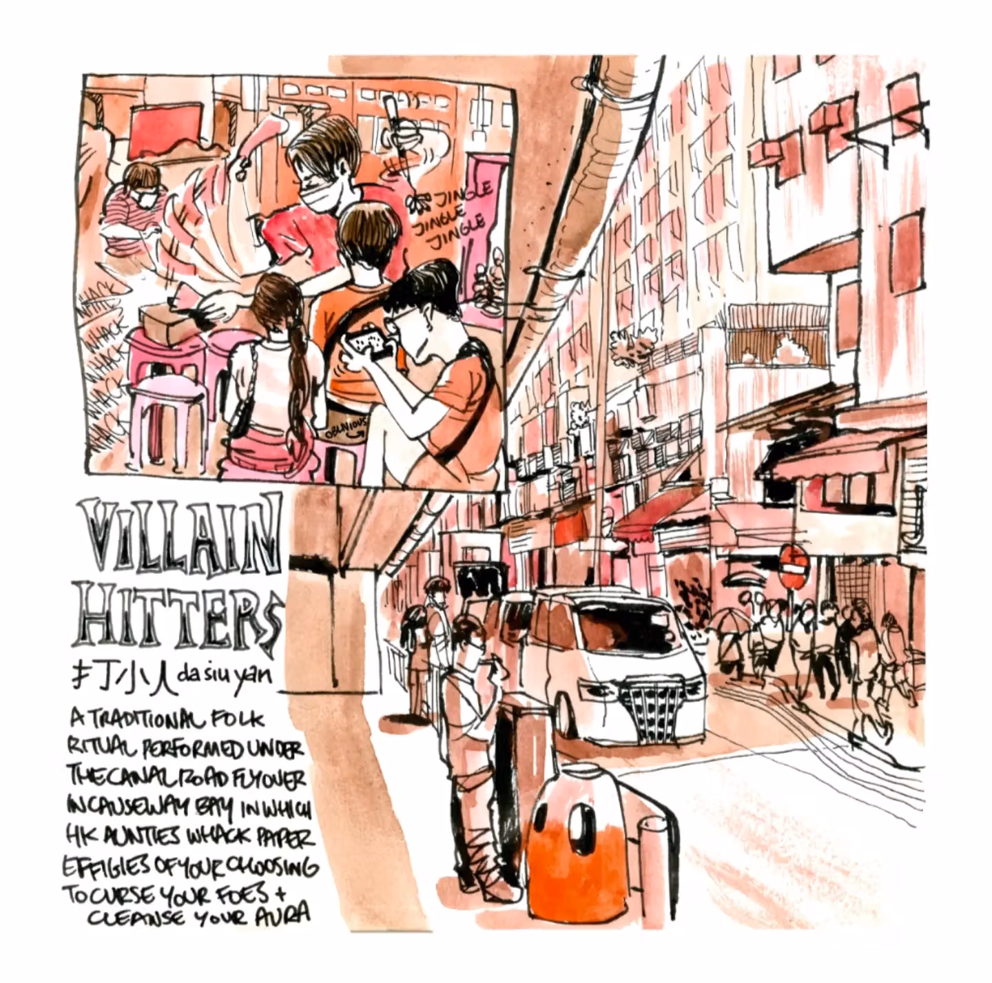 Dan Archer’s free Hong Kong Street Comix exhibition ends October 28: taxis, rituals and hand-drawn rhythms