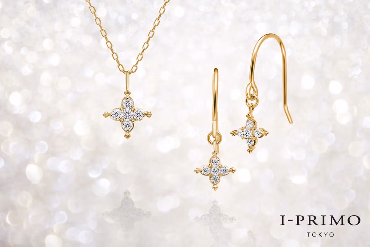 Gold-coloured necklace and drop earrings with bright cross-shaped settings